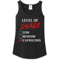 Level Of Savage Capricorn Funny Zodiac Queen King Man Ladies Essential Tank