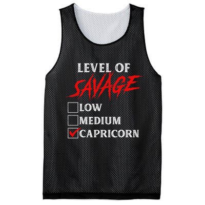 Level Of Savage Capricorn Funny Zodiac Queen King Mesh Reversible Basketball Jersey Tank