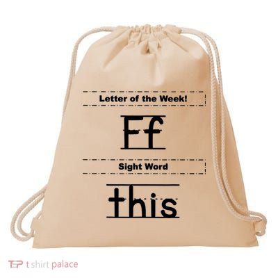 Letter Of The Week Ff Sight Word This Drawstring Bag