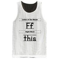 Letter Of The Week Ff Sight Word This Mesh Reversible Basketball Jersey Tank