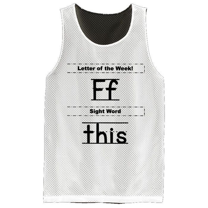 Letter Of The Week Ff Sight Word This Mesh Reversible Basketball Jersey Tank