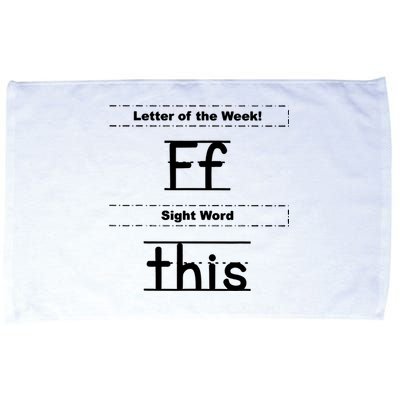 Letter Of The Week Ff Sight Word This Microfiber Hand Towel