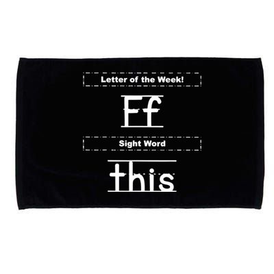 Letter Of The Week Ff Sight Word This Microfiber Hand Towel