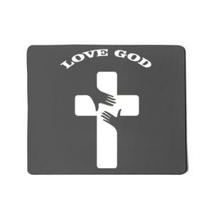 Love God Cross Mousepad