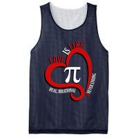 Love Is Like Pi Real Irrational Never Ending Mesh Reversible Basketball Jersey Tank