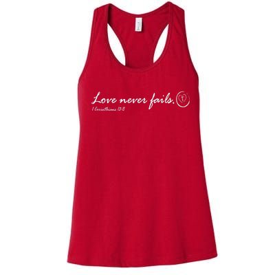 Love Never Fails Women's Racerback Tank