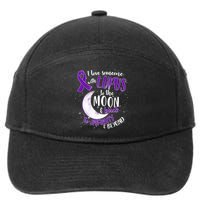 Love Someone With Lupus To The Moon And Back 7-Panel Snapback Hat