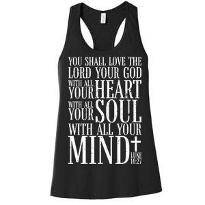 Love The Lord Christian Bible Quote Luke 10:27 Women's Racerback Tank