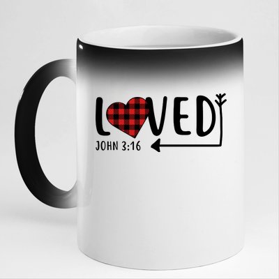 Loved Arrow Heart John 3:16 11oz Black Color Changing Mug