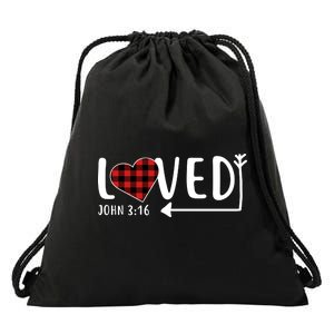 Loved Arrow Heart John 3:16 Drawstring Bag