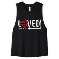 Loved Arrow Heart John 3:16 Women's Racerback Cropped Tank