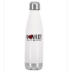 Loved Arrow Heart John 3:16 Stainless Steel Insulated Water Bottle