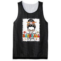 Loud & Proud Baseball Mom Groovy Messy Bun & Bleached Hair Mesh Reversible Basketball Jersey Tank