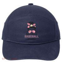 Loud Proud BaseBall Grandma Life Messy Bun Leopard Game Day 7-Panel Snapback Hat