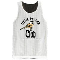 Little Pecker Club Mesh Reversible Basketball Jersey Tank