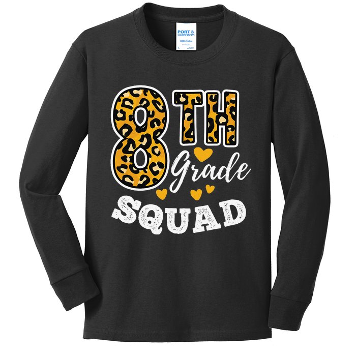 Leopard Print Eighth Grade Teacher 8th Grade Squad Kids Long Sleeve Shirt