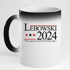 Lebowski Political Election Vote 2024 11oz Black Color Changing Mug