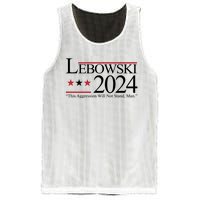 Lebowski Political Election Vote 2024 Mesh Reversible Basketball Jersey Tank