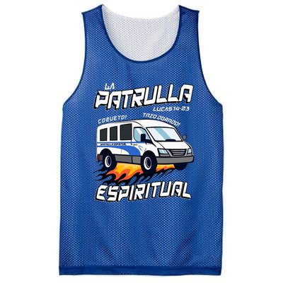 La Patrulla Espiritual Funny Tazo Dorado Mexican Spanish Mesh Reversible Basketball Jersey Tank