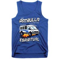 La Patrulla Espiritual Funny Tazo Dorado Mexican Spanish Tank Top