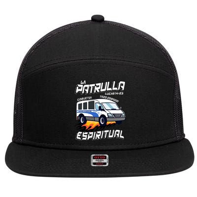 La Patrulla Espiritual Funny Tazo Dorado Mexican Spanish 7 Panel Mesh Trucker Snapback Hat