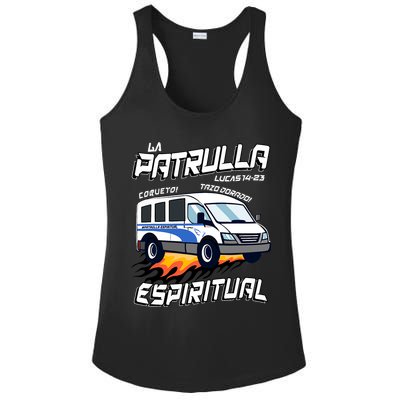 La Patrulla Espiritual Funny Tazo Dorado Mexican Spanish Ladies PosiCharge Competitor Racerback Tank