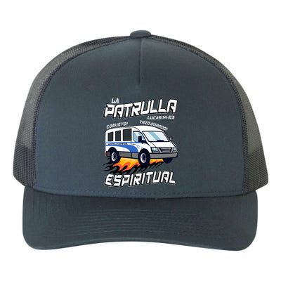 La Patrulla Espiritual Funny Tazo Dorado Mexican Spanish Yupoong Adult 5-Panel Trucker Hat