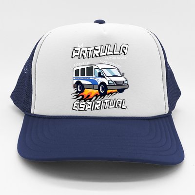 La Patrulla Espiritual Funny Tazo Dorado Mexican Spanish Trucker Hat