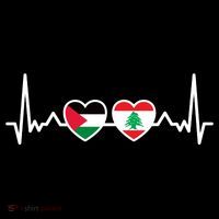 Lebanon Palestine Flag Lebanese Palestinian Unity Heartbeat Youth Performance Sprint T-Shirt