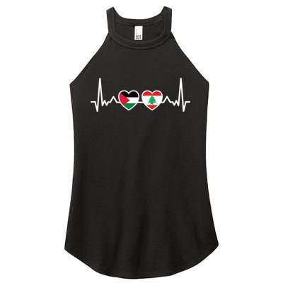 Lebanon Palestine Flag Lebanese Palestinian Unity Heartbeat Women's Perfect Tri Rocker Tank