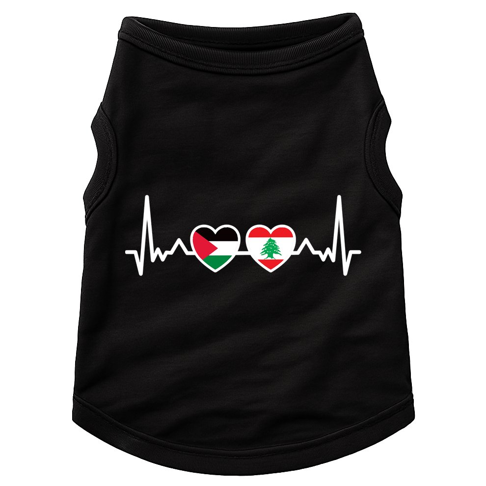 Lebanon Palestine Flag Lebanese Palestinian Unity Heartbeat Doggie Tank