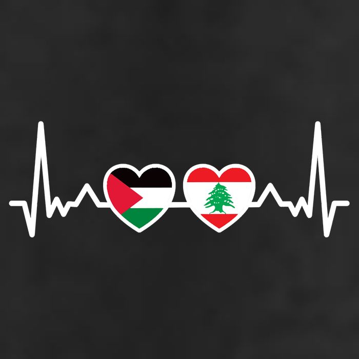 Lebanon Palestine Flag Lebanese Palestinian Unity Heartbeat Adult Drive Performance Visor