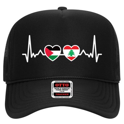 Lebanon Palestine Flag Lebanese Palestinian Unity Heartbeat Trucker Hat