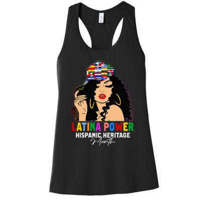 Latina Power Hispanic Heritage Month Country Flags Women's Racerback Tank