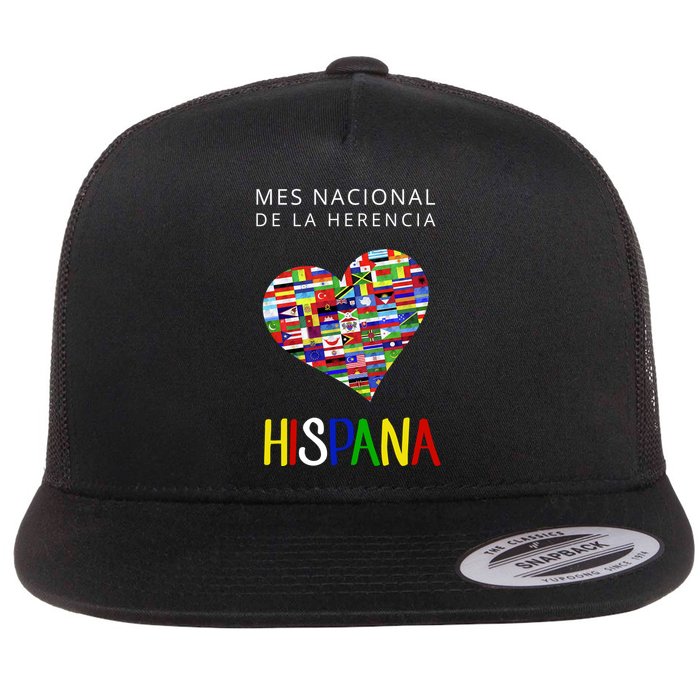 Latino Pride Hispanic Heritage Month Flatbill Hat