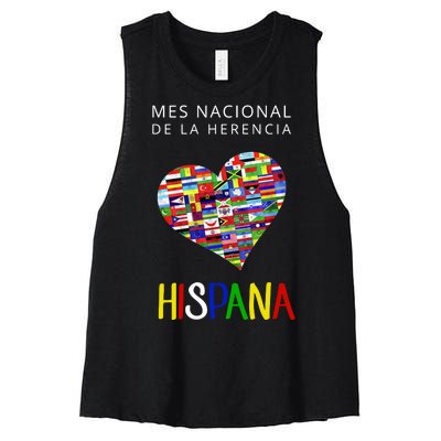 Latino Pride Hispanic Heritage Month Women's Racerback Cropped Tank