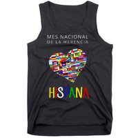 Latino Pride Hispanic Heritage Month Tank Top