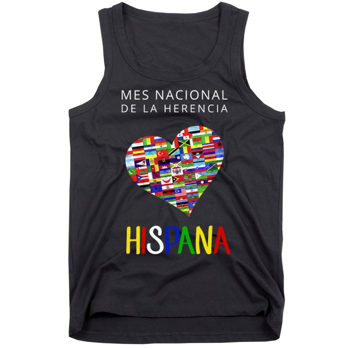 Latino Pride Hispanic Heritage Month Tank Top