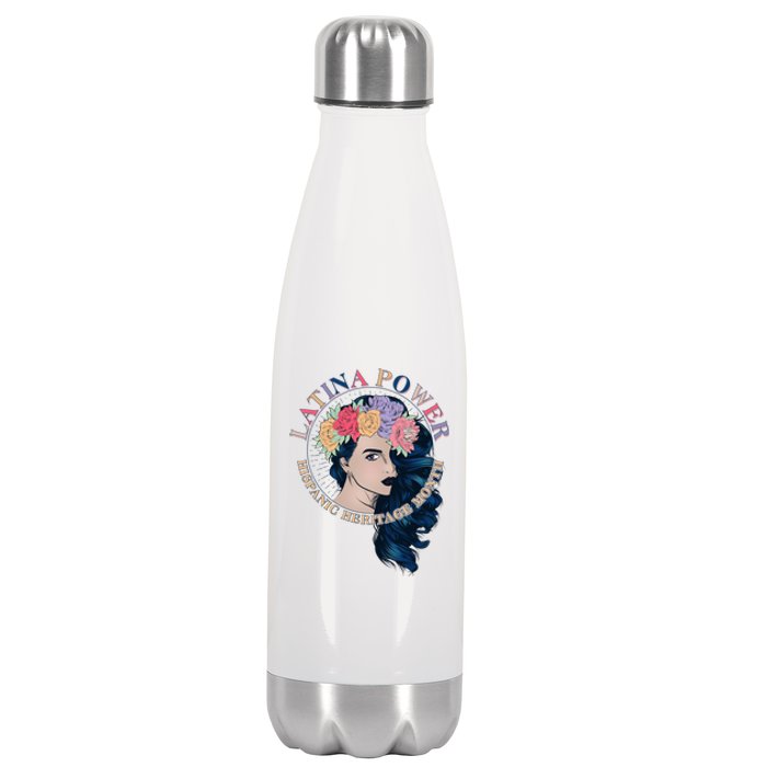 Latina Power Hispanic Heritage Month Stainless Steel Insulated Water Bottle