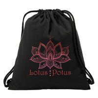 Lotus Potus In Red And Shades Drawstring Bag