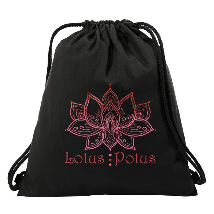 Lotus Potus In Red And Shades Drawstring Bag