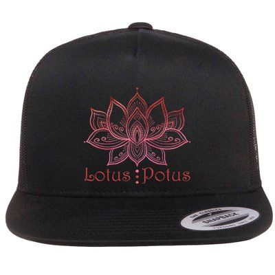 Lotus Potus In Red And Shades Flatbill Hat