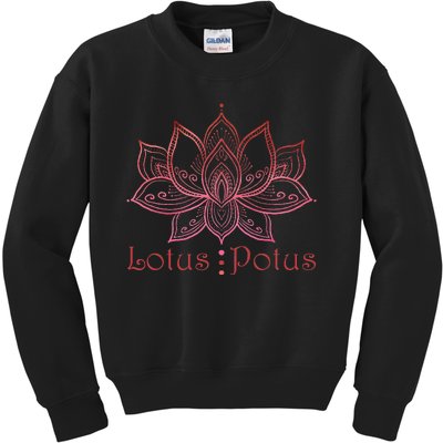 Lotus Potus In Red And Shades Kids Sweatshirt