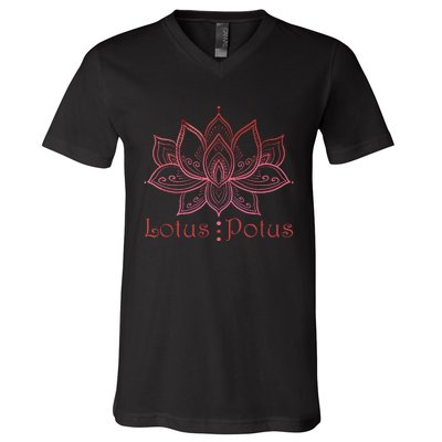 Lotus Potus In Red And Shades V-Neck T-Shirt