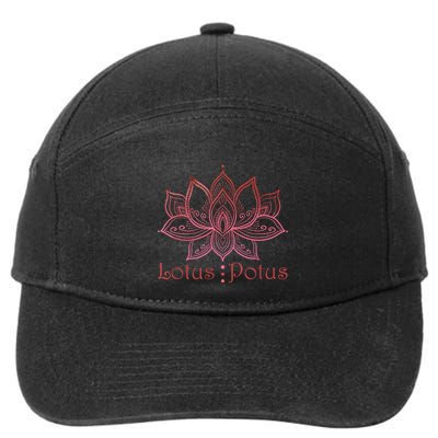 Lotus Potus In Red And Shades 7-Panel Snapback Hat