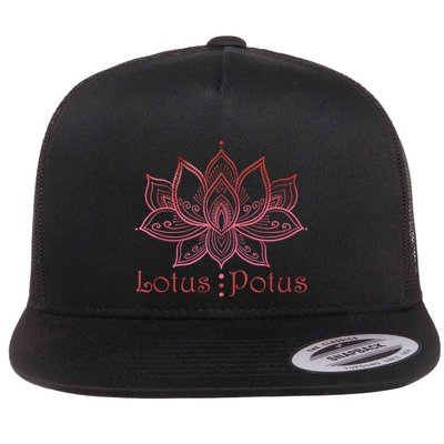 Lotus Potus In Red And Shades Flatbill Hat