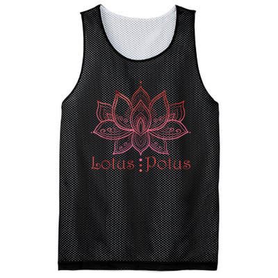 Lotus Potus In Red And Shades Mesh Reversible Basketball Jersey Tank