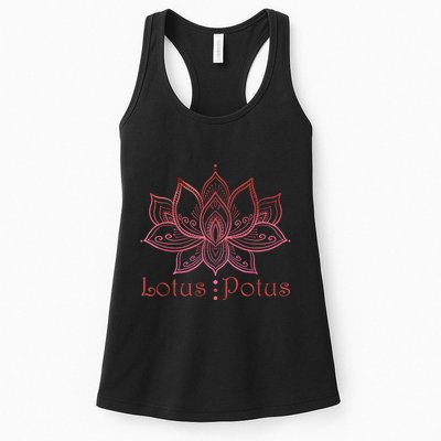Lotus Potus In Red And Shades Womens Tank Top
