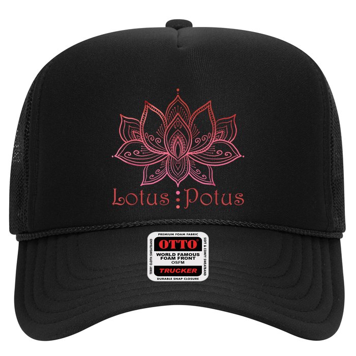Lotus Potus In Red And Shades Hat