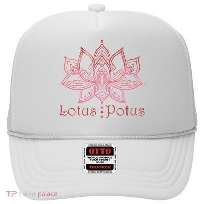 Lotus Potus In Red And Shades High Crown Mesh Back Trucker Hat
